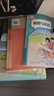 【新華書(shū)店正版】適用2026人教版初中7七年級下冊語(yǔ)文數學(xué)英語(yǔ)書(shū)全套三本  適用2026人教版部編版七年級下冊語(yǔ)數英課本全套 初中初1一下冊語(yǔ)數英課本教材 人民教育出版社 七年級下冊全套(7本) 曬單實(shí)拍圖
