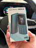 NOKIA新105 4G 全網(wǎng)通移動(dòng)聯(lián)通電信 老人老年按鍵直板學(xué)生兒童備用戒網(wǎng)手機 雙卡雙待  藍色 曬單實(shí)拍圖