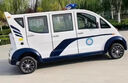 電動(dòng)巡邏車(chē)四輪5-8座全封閉社區電瓶車(chē)校園物業(yè)執法保安營(yíng)區治安城管皮卡車(chē)景區公園糾察防爆巡邏 預定輪胎 曬單實(shí)拍圖