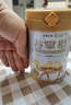 谷掌柜駱駝奶粉330g*2罐禮盒新疆正品益生菌無(wú)蔗糖中老年成人奶粉 曬單實(shí)拍圖