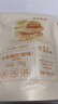 十月結晶研食媽咪小米鍋巴70g/袋孕婦解饞零食營(yíng)養孕期孕早期中期小吃防餓 曬單實(shí)拍圖