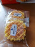 MEMBER'S MARK山姆代購黃油華夫餅零食蛋糕餅干糕點(diǎn)新包裝山姆華夫餅 山姆華夫餅32包整箱1.02kg家庭裝 曬單實(shí)拍圖