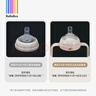 bebebus彩虹學(xué)飲杯鴨嘴杯兒童水杯嬰兒6個(gè)月以上重力球吸管牛奶杯非奶瓶 吸嘴-新版 【請咨詢(xún)確定版本】 曬單實(shí)拍圖