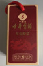 古井貢酒 年份原漿古5 濃香型白酒 50度 100ml*1瓶 單瓶裝 曬單實(shí)拍圖