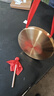 相思鳥(niǎo)鑼銅鑼三句半道具樂(lè )器鑼鼓響鑼大鑼手鑼大蘇鑼小鑼22cm 曬單實(shí)拍圖