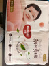 好奇（Huggies）鉑金裝紙尿褲嬰兒尿不濕小桃褲超薄 M52片(6-11kg)+濕巾1包 曬單實(shí)拍圖