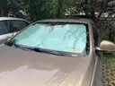 京致享適用于五菱汽車(chē)遮陽(yáng)擋前擋風(fēng)玻璃遮陽(yáng)簾夏季防曬隔熱遮陽(yáng)板可折疊 適用五菱繽果遮陽(yáng)擋前擋【可折疊/不透光】 汽車(chē)隔熱遮陽(yáng)擋車(chē)內防曬前擋 曬單實(shí)拍圖