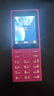 諾基亞（NOKIA）108 4G AI版移動(dòng)聯(lián)通電信廣電全網(wǎng)通 2.4英寸雙卡雙待 直板按鍵學(xué)生老人老年人功能機備用手機粉色 曬單實(shí)拍圖