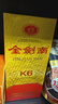 劍南春四川綿竹劍南春 濃香型白酒 52度 500mL 1瓶 金劍南K6 曬單實(shí)拍圖