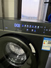 卡薩帝（Casarte）【重磅新品】雙子洗衣機滾筒分區洗衣機全自動(dòng)14KG母嬰區紫外除菌 95℃高溫洗精華洗 雙子融輝B14LWCLFU1 曬單實(shí)拍圖