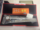 上工 不銹鋼帶表卡尺0-300mm 分度值0.01mm 游標卡尺 高精度表盤(pán)式卡尺 曬單實(shí)拍圖