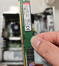 金士頓（Kingston）內存條 DDR4  3200 2666 4代 臺式機電腦內存條 DDR4 2666 8G 臺式機內存 曬單實(shí)拍圖