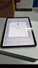 Apple/蘋(píng)果 iPad11英寸 A16芯片2025年款 平板電腦 (256GB WLAN版/學(xué)習辦公娛樂(lè ))銀色 曬單實(shí)拍圖