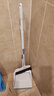夢(mèng)庭 掃把套裝+魔術(shù)掃把3件加長(cháng)梳齒型掃地刮水器浴室掃帚簸箕組合 白 曬單實(shí)拍圖