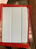 RBP適用2026新款iPadAir8保護殼M4芯片11英寸Air7654平板保護套 全包液態(tài)硅膠防摔軟殼-白冰色 曬單實(shí)拍圖