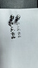 櫻花（SAKURA）日本秀麗筆 勾線(xiàn)軟毛筆 書(shū)法筆大中小楷學(xué)生練字繪畫(huà)筆禮物 3支套裝熱門(mén)商品 曬單實(shí)拍圖