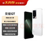 榮耀GT 榮耀幻影引擎 第三代驍龍8 榮耀AI綠洲護眼電競屏 12+512 冰晶白 5G AI 新款游戲手機 國家補貼 曬單實(shí)拍圖