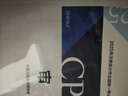【現貨速發(fā)】審計 2025年注冊會(huì )計師考試教材 CPA注會(huì ) 中國注冊會(huì )計師協(xié)會(huì ) 組織編寫(xiě) 曬單實(shí)拍圖