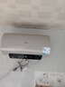 美的（Midea）國家補貼15%終身免換鎂棒60升2500W一級能效40倍耐用加熱管家用電熱水器F6025-JE4(HE) 曬單實(shí)拍圖
