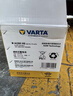 瓦爾塔（VARTA）汽車(chē)電瓶蓄電池圓標啟停AGM-H6大眾寶馬奧迪奔馳領(lǐng)克探界者舊換新 曬單實(shí)拍圖