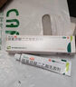 [麗科優(yōu)]雙氯芬酸二乙胺乳膠劑 1%*20g 1盒裝 軟膏腱鞘炎專(zhuān)用特新效藥膏大拇指手指關(guān)節疼痛腱鞘囊腫鼓包消腫止痛藥膏 國藥準字 藥店直發(fā) 曬單實(shí)拍圖