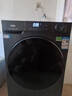 海爾（Haier）滾筒洗衣機全自動(dòng)帶烘干洗烘一體機一級能效11公斤大容量超薄機身八維減震羽絨羊毛柔洗 以舊換新 藍盾離子除菌|綠標1.2洗凈比|羽絨洗|晶彩屏 滾筒 曬單實(shí)拍圖