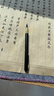 六品堂 鋼筆式毛筆軟筆書(shū)法練習筆小楷可加墨成人初學(xué)生入門(mén)字帖練字軟頭狼毫便攜抄經(jīng)筆【贈16支墨囊】 曬單實(shí)拍圖