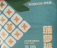 巴布豆（BOBDOG）菠蘿褲拉拉褲XXXL32片（17kg以上）嬰兒尿不濕 超薄 曬單實(shí)拍圖