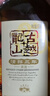 古越龍山 清醇三年 半甜型 紹興黃酒 500ml*6瓶 整箱裝  年貨送禮 曬單實(shí)拍圖