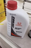 本田廣汽本田原廠(chǎng)防凍液/冷卻液/水箱水適用于本田全系列車(chē)型 1L 曬單實(shí)拍圖