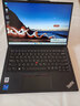 ThinkPad E14 14代core-220H可選 ultra可選 揚天V14可選 14英寸高性能 編程設計 聯(lián)想筆記本電腦 i7-13700H 16G 1TB固態(tài) 定制 曬單實(shí)拍圖