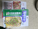 厚味小巷 烤魚(yú)料200g*3袋 混合裝香辣蒜香藤椒味 萬(wàn)州烤魚(yú)調料紙包魚(yú)調料 曬單實(shí)拍圖