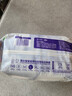 安兒樂(lè )（Anerle）小輕芯拉拉褲L72片(9-14kg)超薄透氣尿不濕【品牌直供 安心品質(zhì)】 曬單實(shí)拍圖