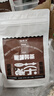 福東海 特級黑苦蕎茶500克（定量三角包裝）四川大涼山全顆粒胚芽蕎麥茶 曬單實(shí)拍圖