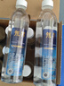 氘界低氘水含鍶弱堿性天然飲用水小瓶裝礦泉水天然水袋裝水高端飲用水 490ml/瓶*12瓶 曬單實(shí)拍圖