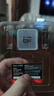 閃迪（SanDisk）512GB TF(MicroSD Express)內存卡 讀880MB/s 寫(xiě)650MB/s 適配運動(dòng)相機無(wú)人機 Switch2游戲機存儲卡 曬單實(shí)拍圖