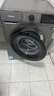 海信（Hisense）全自動(dòng)滾筒單洗洗衣機 10KG超薄高洗凈比一級能效小型出租家用WF100A0Q以舊換新家電補貼 京東自營(yíng) 曬單實(shí)拍圖