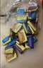 歌帝梵（Godiva）醇享混合巧克力105g 辦公室零食 下午茶 喜糖 伴手禮 獨立分享裝 曬單實(shí)拍圖