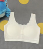 英氏（YEEHOO）少女文胸內衣無(wú)痕文胸女童發(fā)育期第二階段學(xué)生兒童背心混色80A 曬單實(shí)拍圖