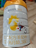 佳貝艾特（Kabrita）悅白嬰幼兒配方羊奶粉 3段(1-3歲)800g 天然A2蛋白 曬單實(shí)拍圖