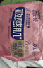 舒比奇（Suitsky）維EPro乳霜拉拉褲XXL28片(15kg以上)加加大碼嬰兒尿不濕超薄柔軟 曬單實(shí)拍圖