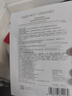 薇諾娜【欽選同款】第二代特護面膜24片套裝退紅護膚品女神節禮物 曬單實(shí)拍圖