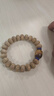 妍韻珠寶精品13x10mm黃金籽星月菩提子手串原生態(tài)雞油黃文玩佛珠念珠手鏈 曬單實(shí)拍圖