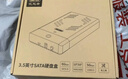優(yōu)越者移動(dòng)硬盤(pán)盒3.5/2.5英寸通用機械硬盤(pán)盒SATA串口硬盤(pán)讀取盒USB3.0高速臺式電腦筆記本外接SSD硬盤(pán)盒 曬單實(shí)拍圖