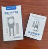 立可安門(mén)磁報警器門(mén)窗防盜報警器連手機電話(huà)通知家用APP遠程開(kāi)門(mén)感應器 【4G版】4G-iot門(mén)磁報警器 曬單實(shí)拍圖