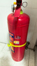 明光猛將干粉滅火器2026年新日期新國標家用商用手提式3C國家消防認證4KG 曬單實(shí)拍圖