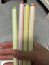 三年二班 4支裝香味扭扭筆中性筆高顏值按動(dòng)簽字筆學(xué)生專(zhuān)用刷題筆黑筆水性筆 鮮果留香扭扭筆 曬單實(shí)拍圖