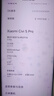 小米（MI）Xiaomi Civi 5 Pro  第四代驍龍8s 全能輕薄旗艦 12GB+512GB 星云紫 小米5g手機 國家補貼 曬單實(shí)拍圖