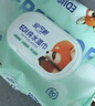 安可新 嬰兒濕巾【80抽*10包】一次性手口濕紙巾寶寶柔濕巾純水帶蓋 曬單實(shí)拍圖