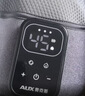 奧克斯（AUX）加熱護膝膝蓋按摩器膝蓋按摩儀關(guān)節熱敷保暖老寒腿按摩神器生日禮物母親節禮物送媽媽父母親長(cháng)輩 旗艦款【5檔震動(dòng)+3檔溫度熱敷+艾草+肩帶+禮盒】 送父母老人爸媽長(cháng)輩男女友生日禮物實(shí)用 曬單實(shí)拍圖